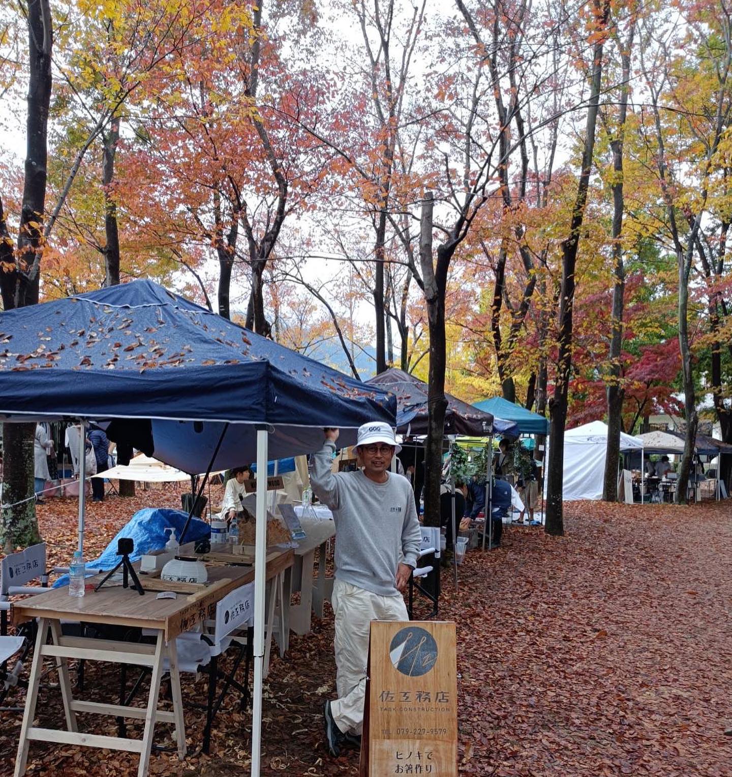 トランクマーケット:桧のお箸作りのワークショップ・ウッドチップの販売