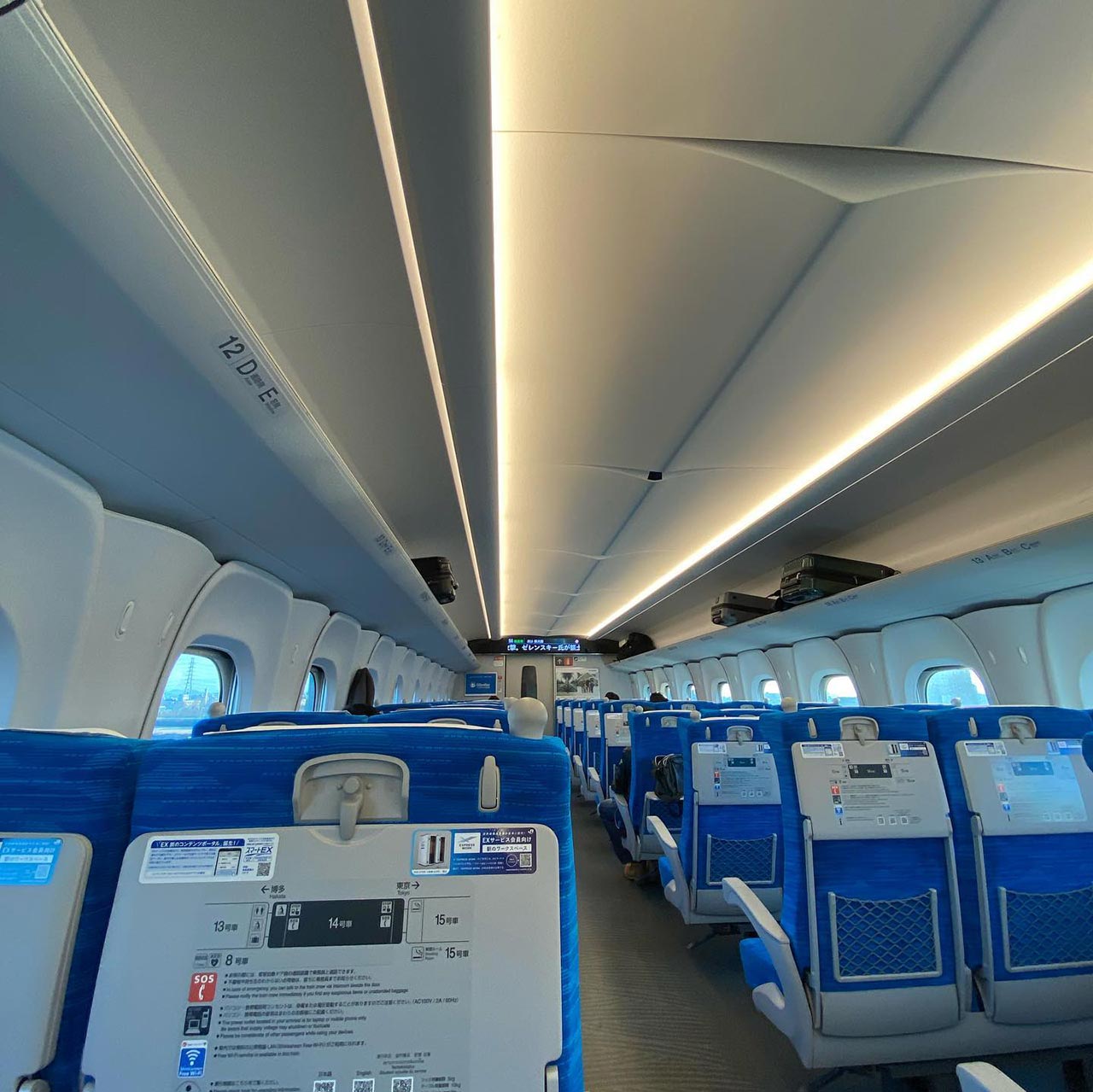 新幹線の間接照明