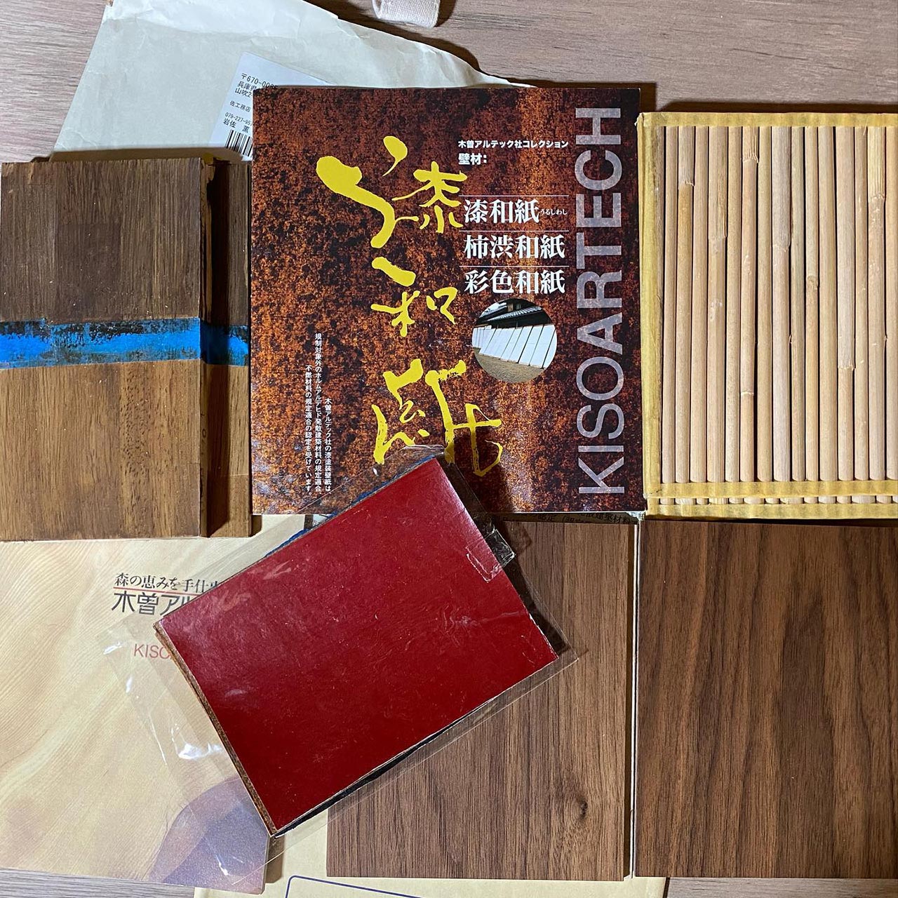 飾磨断熱改修リフォーム⑮ 仕上げ材料の打ち合わせ