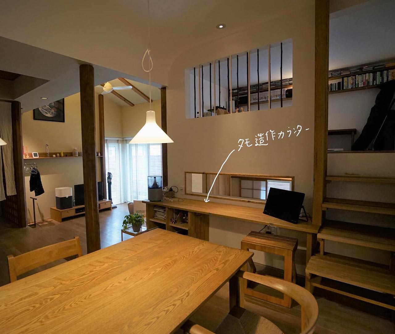 造作カウンターにセットで欲しい収納