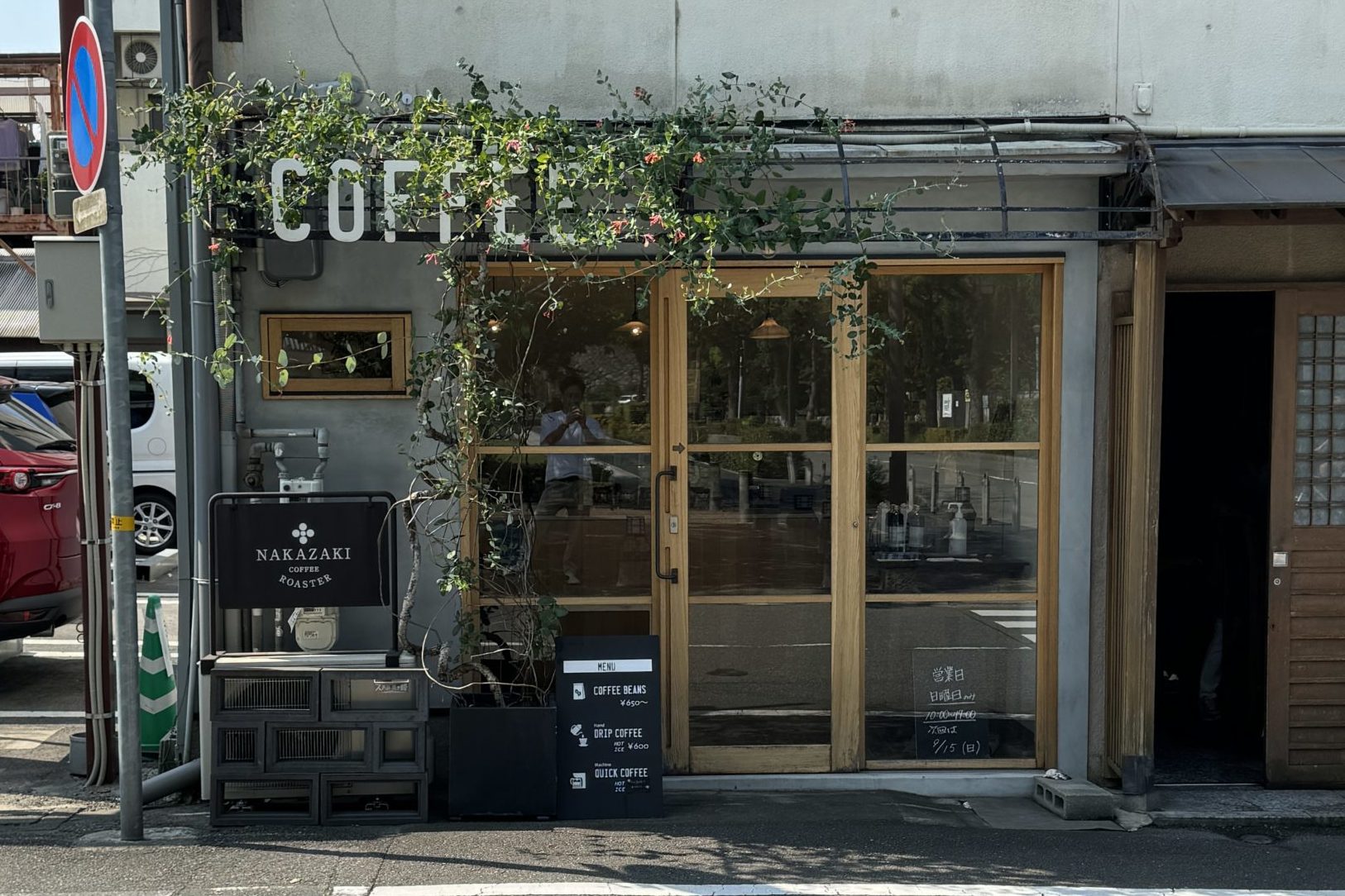 姫路城近郊コーヒーショップ改修｜ホワイトオーク×大理石×既存床活用｜姫路市本町